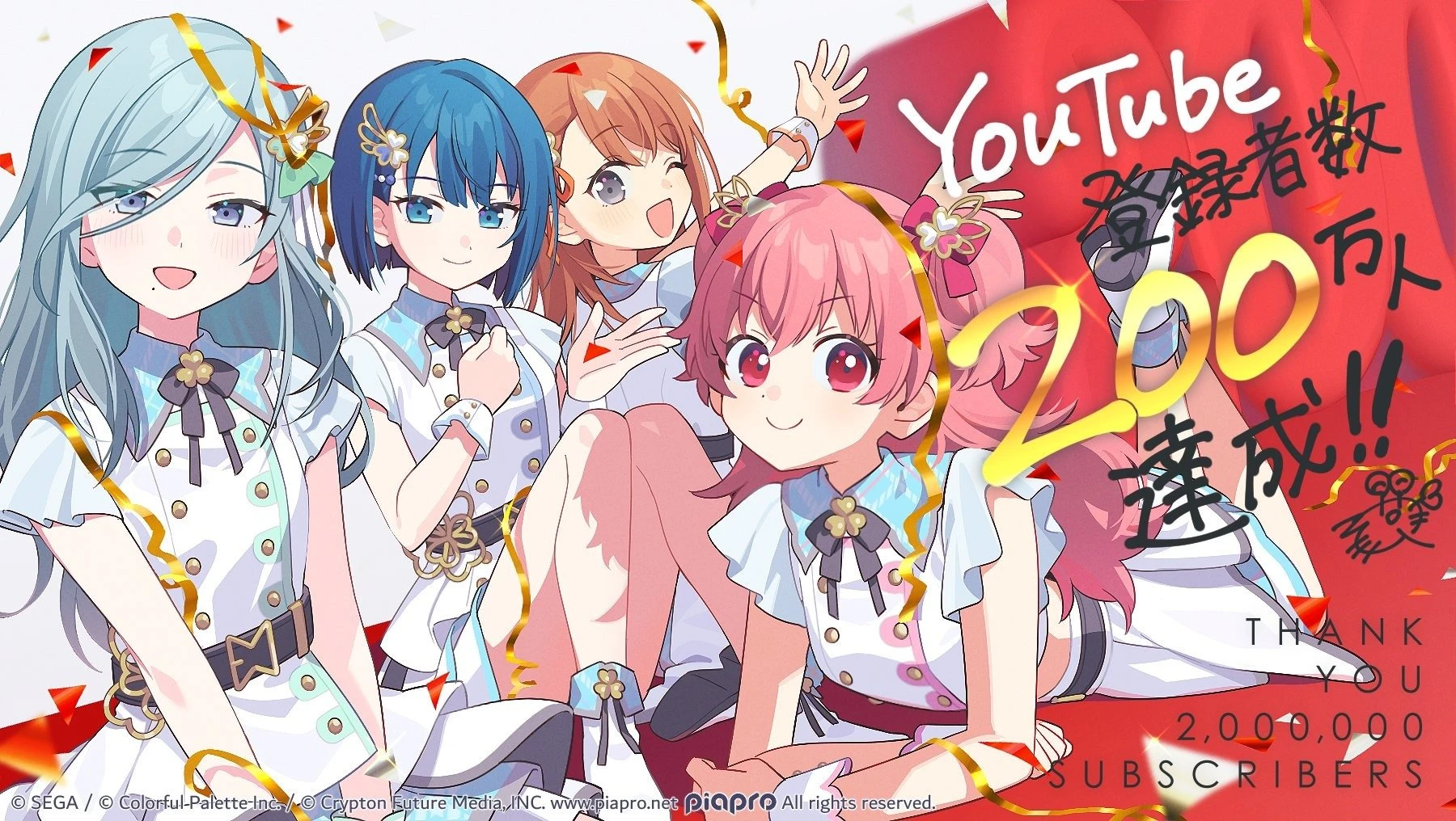 来自珍藏集: Misc. Illustrations